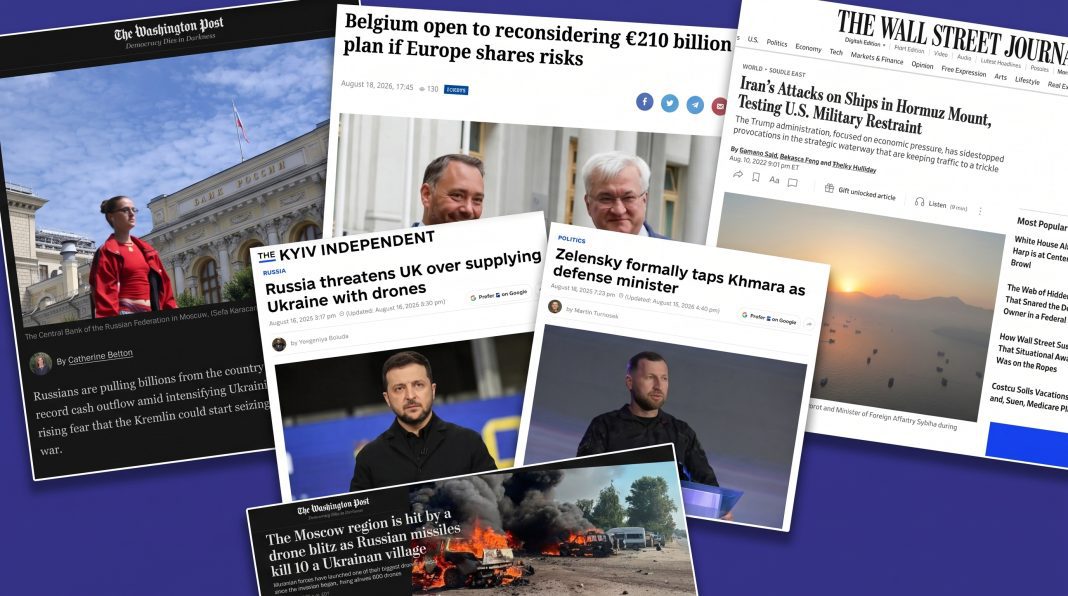 Війна виснаження переходить у фазу системного тиску на Росію. Огляд західної преси 18-19 серпня 2026 року Війна виснаження переходить у фазу системного тиску на Росію. Огляд західної преси 18-19 серпня 2026 року