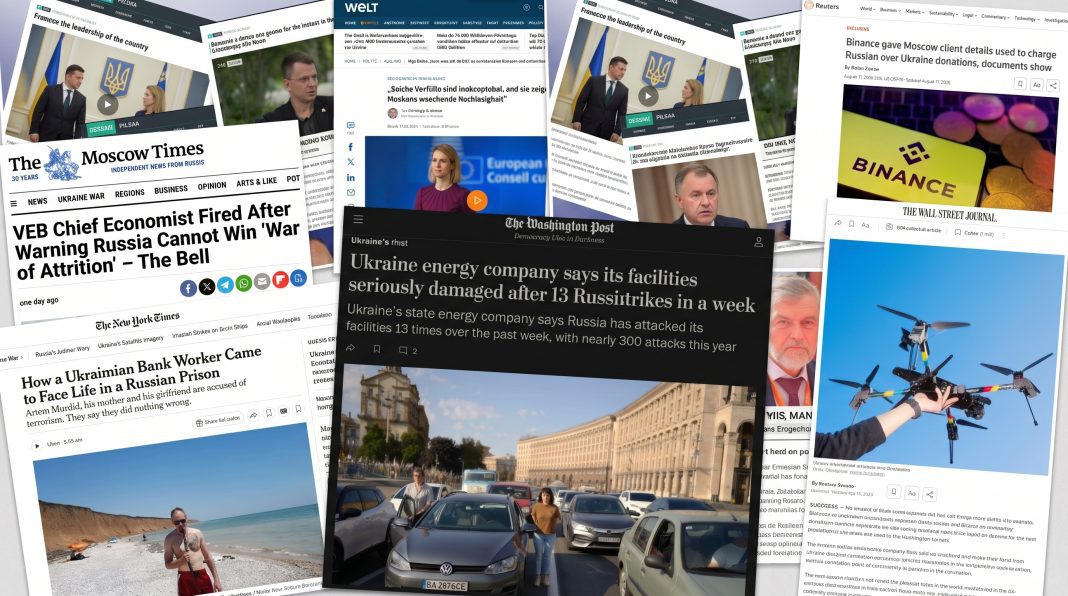 Далекобійна війна та криза Кремля: огляд світової преси (The Wall Street Journal, The Guardian, The Washington Post) Далекобійна війна в західній пресі