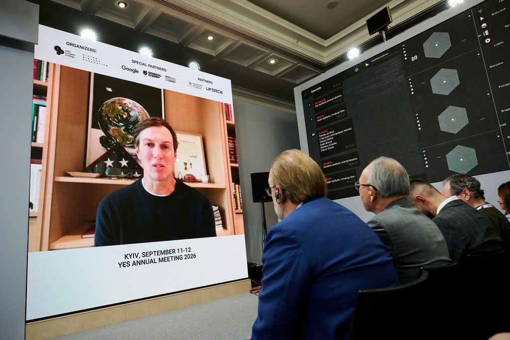 «Решту угоди вже складено». Що насправді сказав Кушнер у Києві – і про що не запитав Пінчук «Решту угоди вже складено». Що насправді сказав Кушнер у Києві — і про що не запитав Пінчук